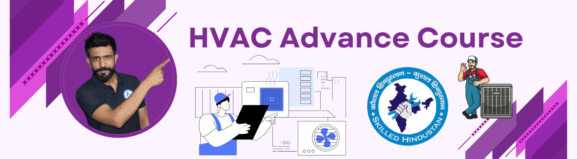 HVAC Advance Course